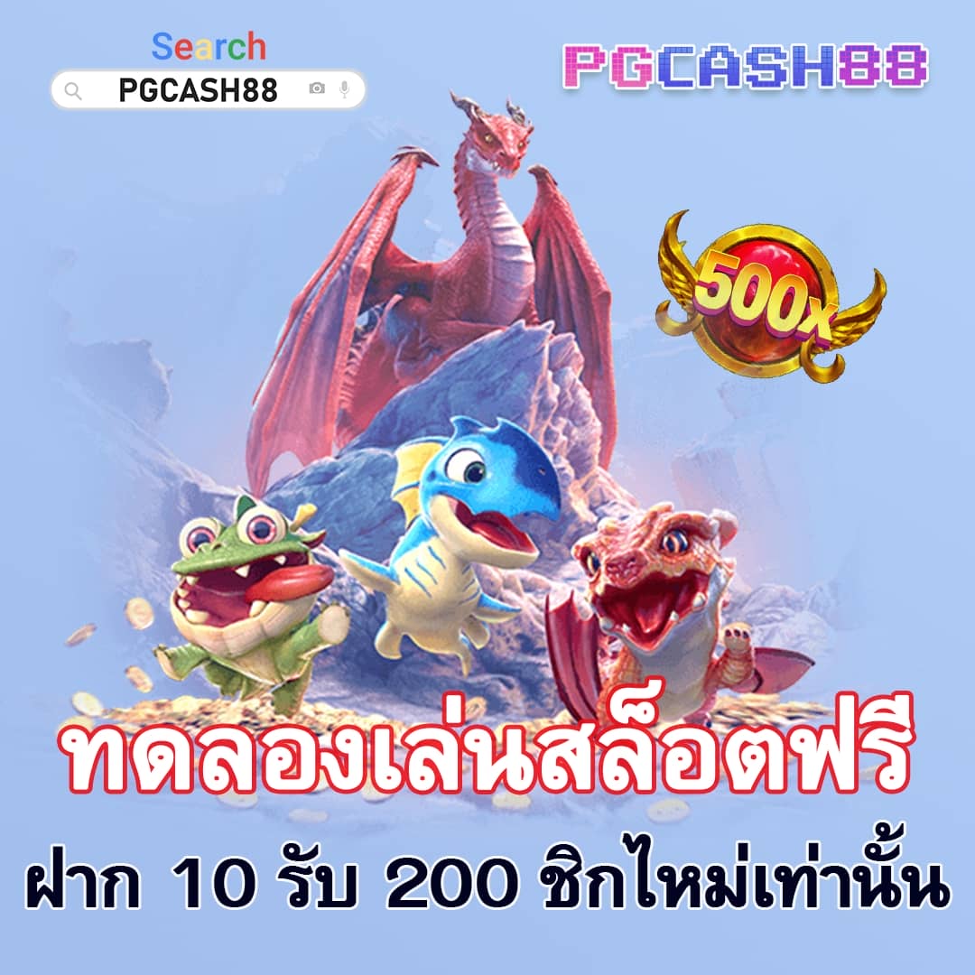 ผลบอลสด7 m